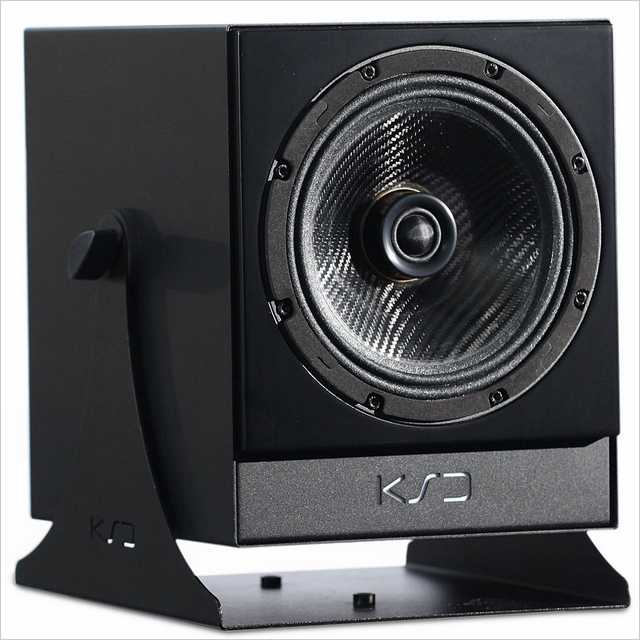 KS Digital C8-Reference Black Aktiv-Monitor