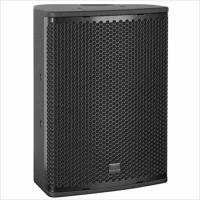 Seeburg Acoustic Line X6 dp Aktivlautsprecher Seeburg Acoustic Line X6 dp Aktivlautsprecher