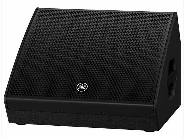 Yamaha DHR 12M Aktivlautsprecher Yamaha DHR 12M Aktivlautsprecher