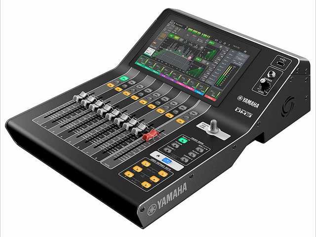 Yamaha DM3 Mischpult Digital