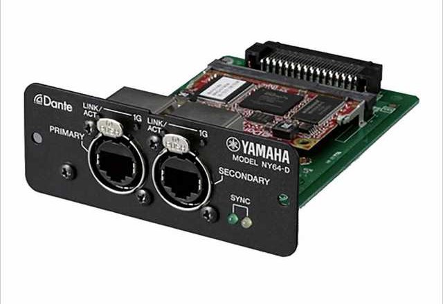 Yamaha NY64-D Mischpultzubehör